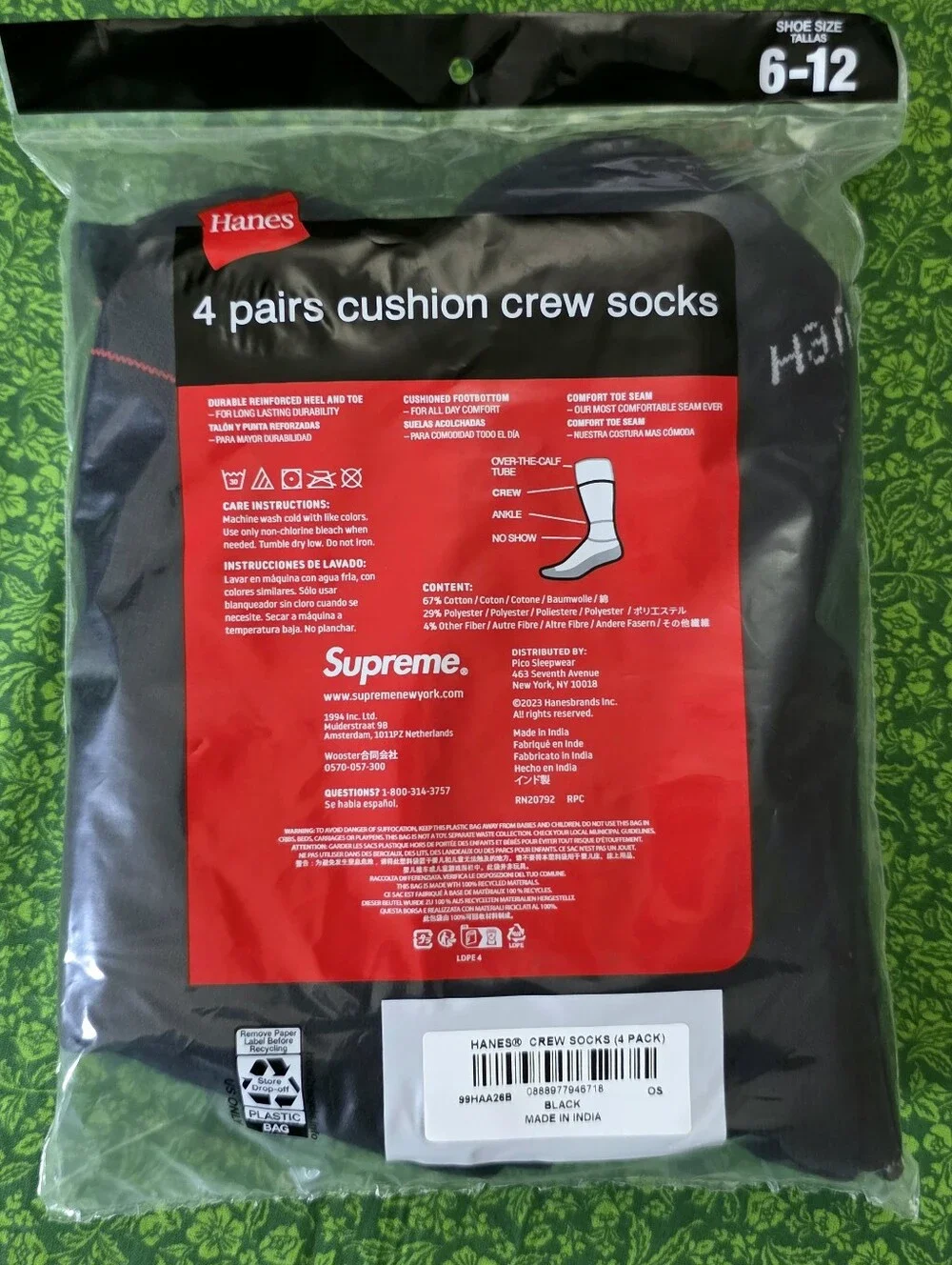 Hanes four pairs